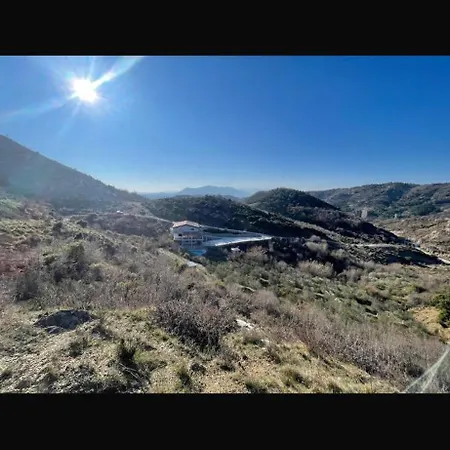 Qyteza & Διαμέρισμα Σκόδρα